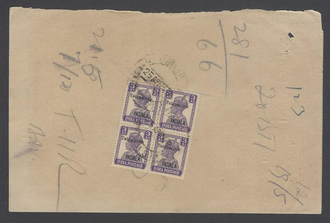 AOP India Patala State KGVI TELEPHONE STAMPS on telegraph receipt
