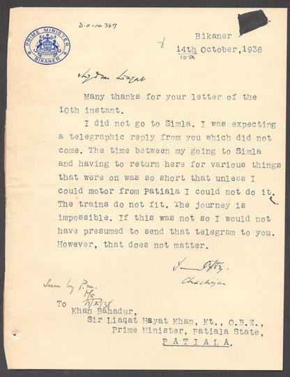 India 1938 crested letter PRIME MINISTER / BIKANER signed