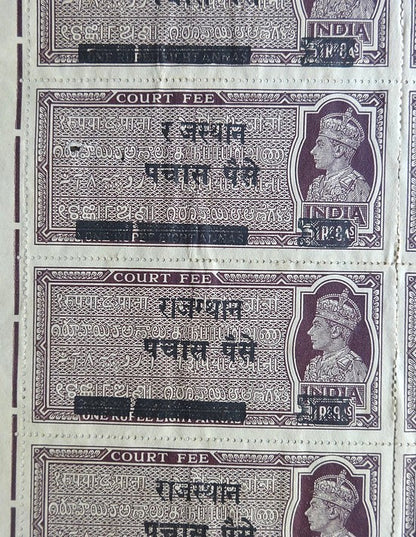 India provisional 50p on KGVI 1R8a block 1 with RUJSTHAN on motor permit