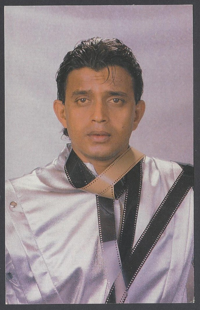 AOP India vintage Bollywood postcard MITHUN CHAKROBORTY