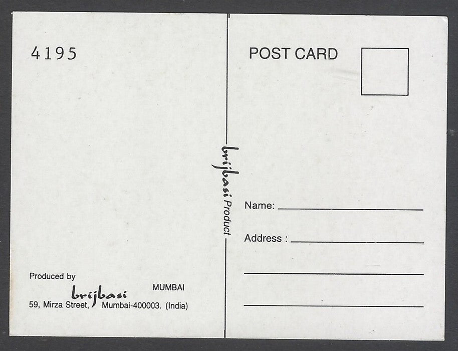 AOP Bollywood India promotional mini postcard (3x4 inches) MAHIMA CHAUDHARY