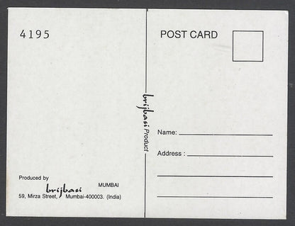 AOP Bollywood India promotional mini postcard (3x4 inches) MAHIMA CHAUDHARY