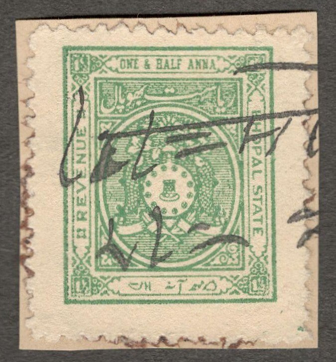 (AOP) India BHOPAL STATE revenue stamp 11/2a green