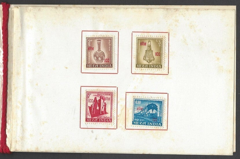 India UN Forces in Indo China ICC overprinted set presentation folder