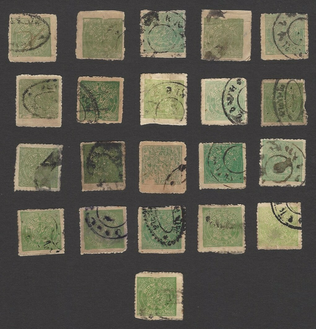 India Saurashtra State 1914 3p green collection of shades & postmarks (21)