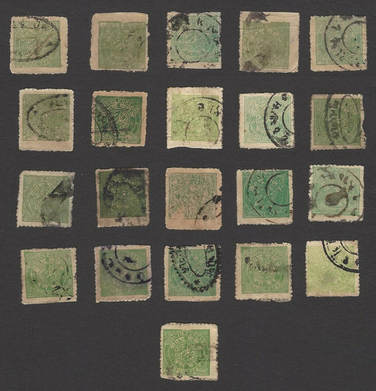 India Saurashtra State 1914 3p green collection of shades & postmarks (21)