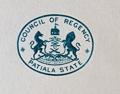 India 1885 crested letter COUNCIL OF REGENCY * PATIALA STATE