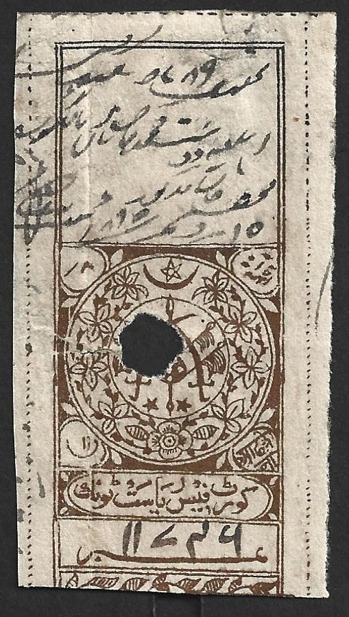 AOP India Tonk State Court Fee stamp Type 10 8a metallic copper Position D K&M #