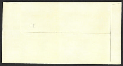 India 2015 set of 7 definitive FDCs