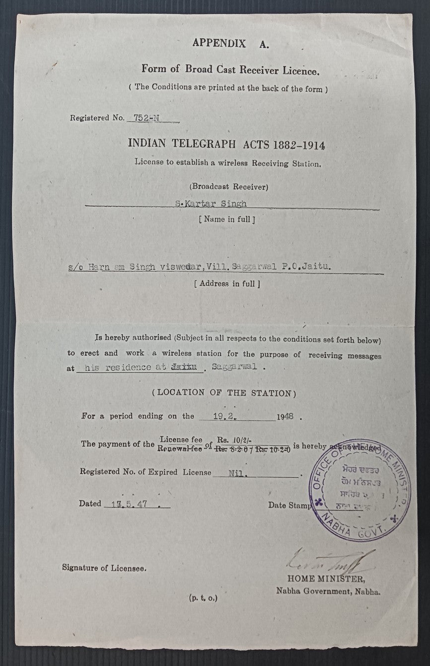 India 1947 BROASCAST RECEIVER LICENCE