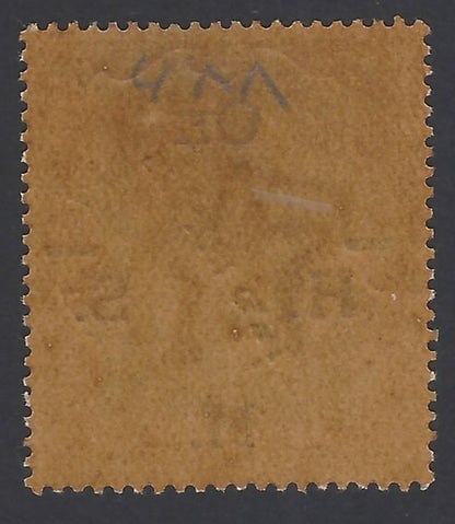 India King Edward VII Service OHMS 2Rs on 10Rs carmine MNH tropical gum