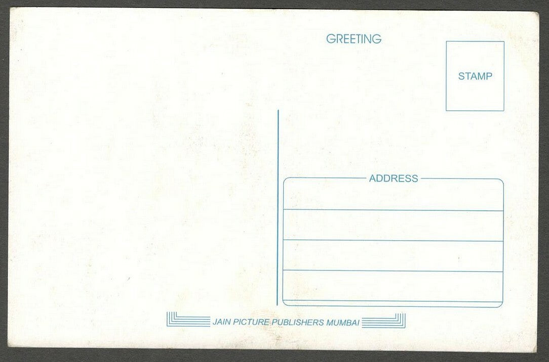 AOP India Bollywood KAREENA KAPOOR vintage postcard 