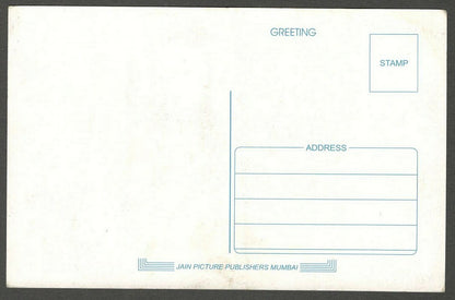 AOP India Bollywood KAREENA KAPOOR vintage postcard 