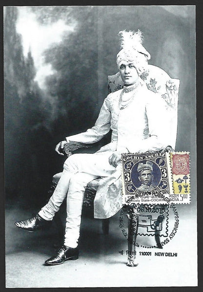 AOP India 2010 Princely States maxi card - Maharana Bhopal Singh of Udaipur