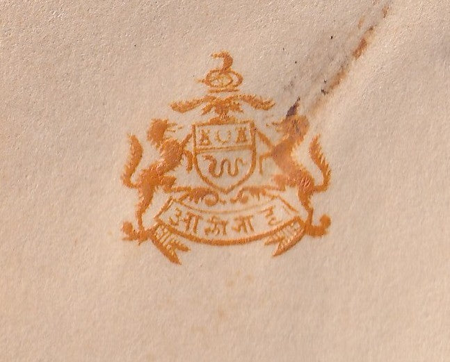 GWALIOR STATE India 1941 crested letter signed MAHARAJA Jivaji Rao Scindia