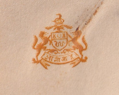 GWALIOR STATE India 1941 crested letter signed MAHARAJA Jivaji Rao Scindia