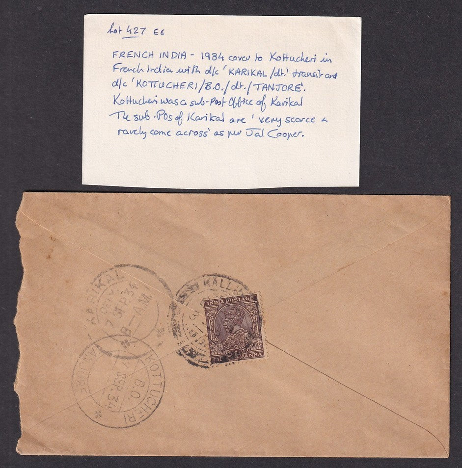 French India "KOTTUCHERI" via "KARIKAL" 1934 incoming cover