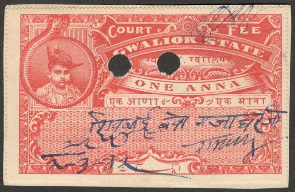 AOP India Gwalior State Court Fee 1a red