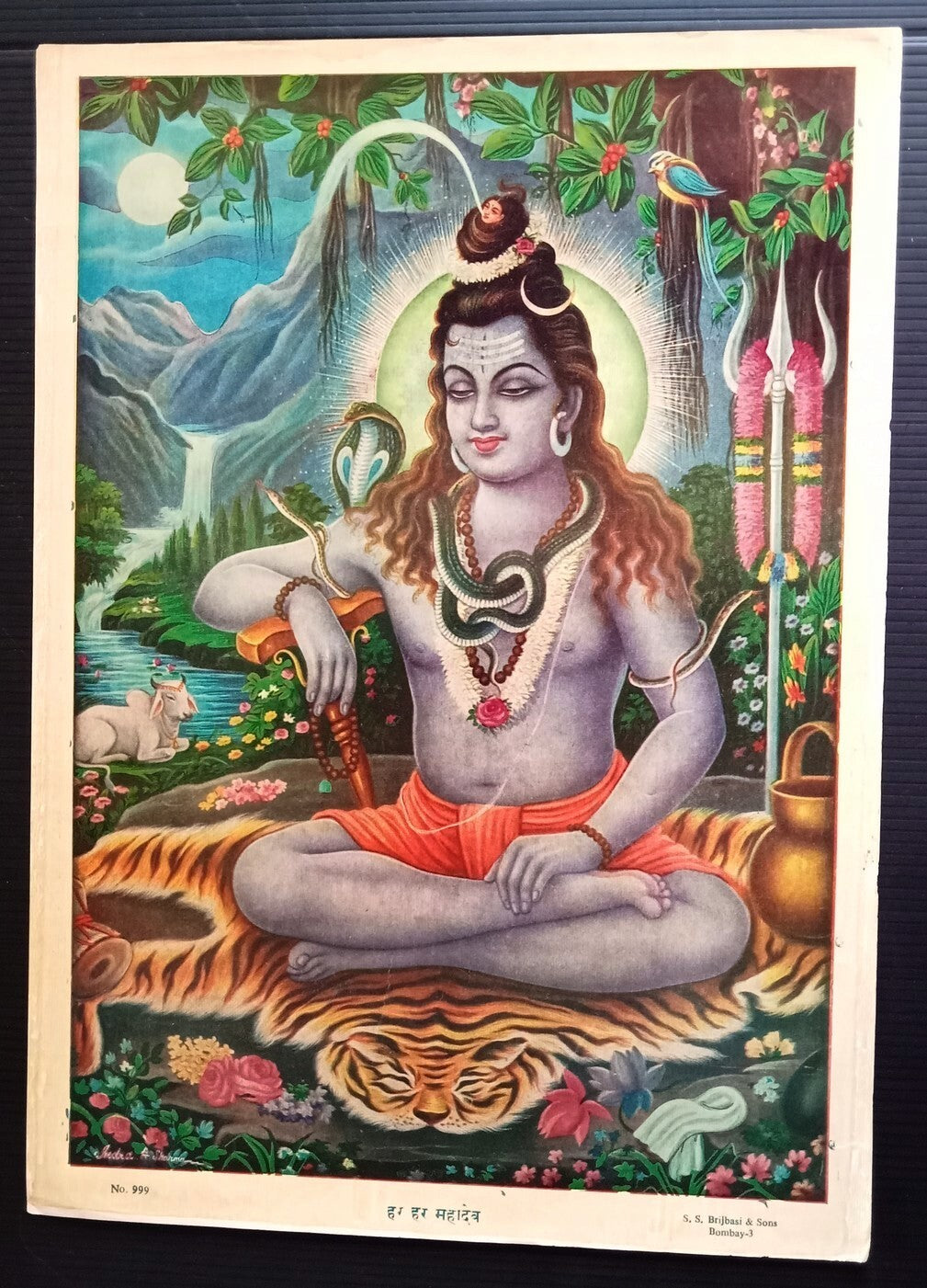 India vintage poster HAR HAR MAHADEV by S.S.BRIJBASI 10"x14" inches