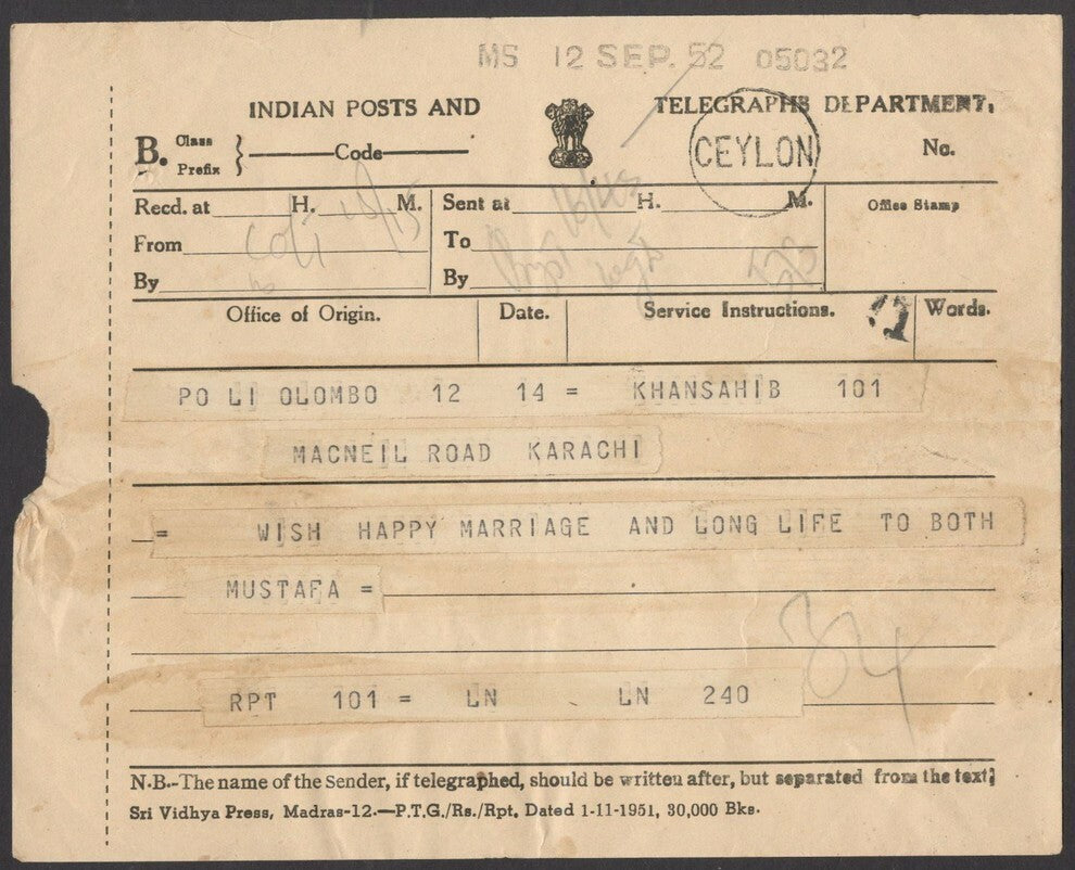 India 1952 Telegram from Ceylon to Karachi with CEYLON in circle