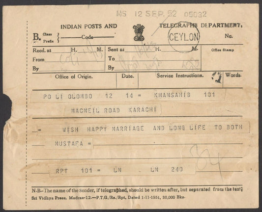 India 1952 Telegram from Ceylon to Karachi with CEYLON in circle
