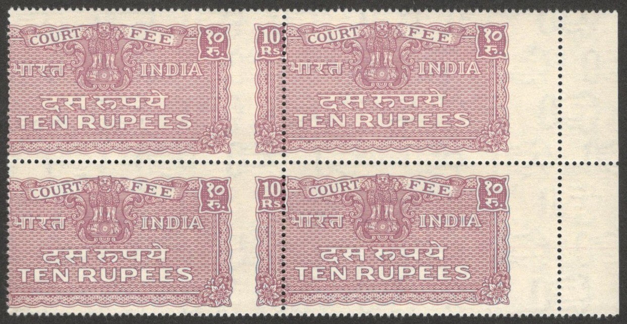 India Court Fee 10R misperf error MNH block of 4