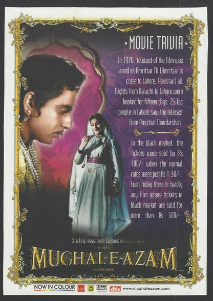India Bollywood Mughal E Azam re-run promotional cards (3)