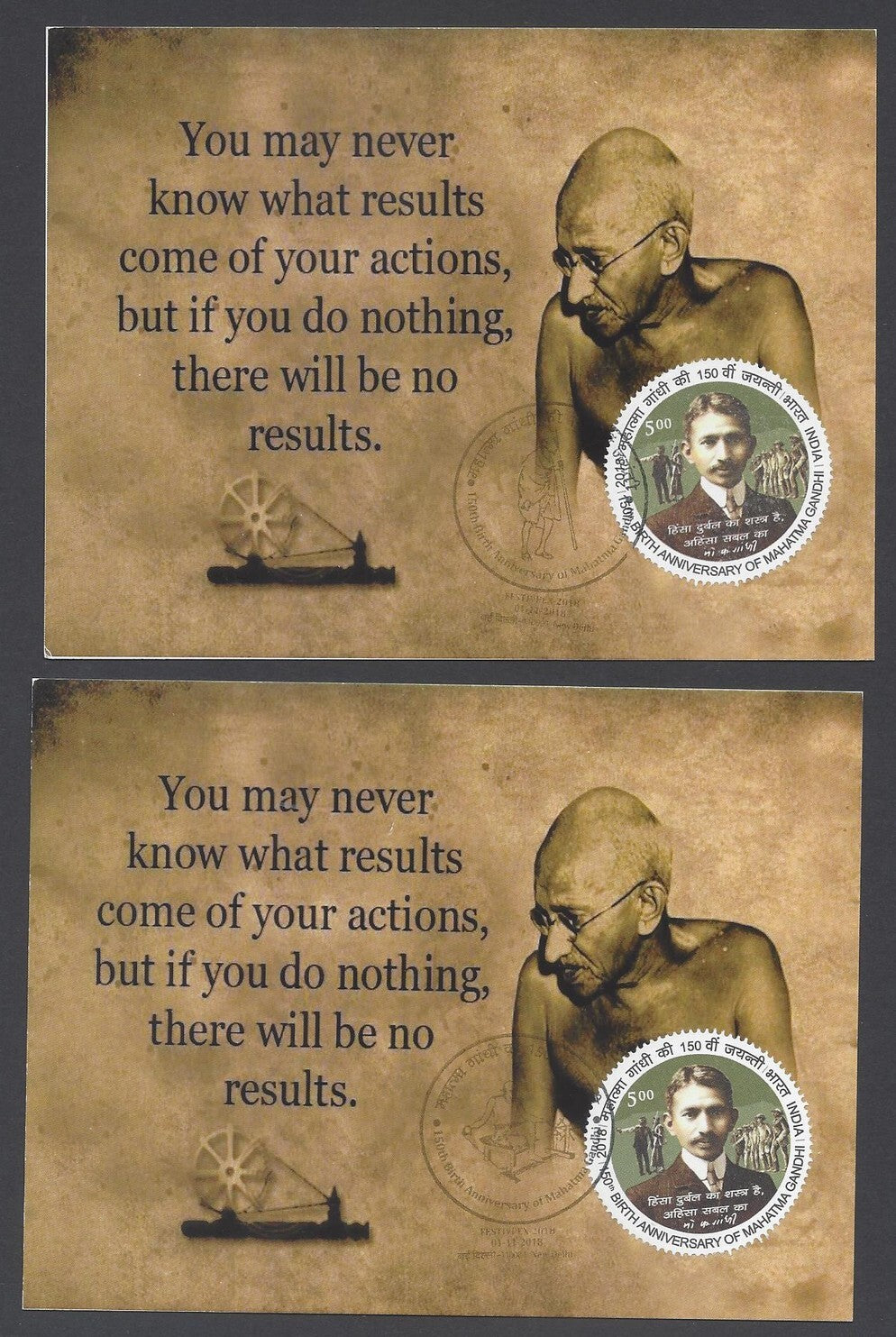 AOP India 2018 150th GANDHI Birth Anniversary special postmark on maxi cards (3)