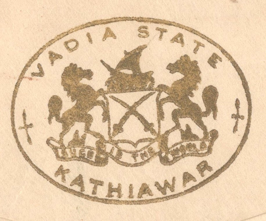 AOP India crested cover VADIA STATE KATHIAWAR to Nawab of Junagadh