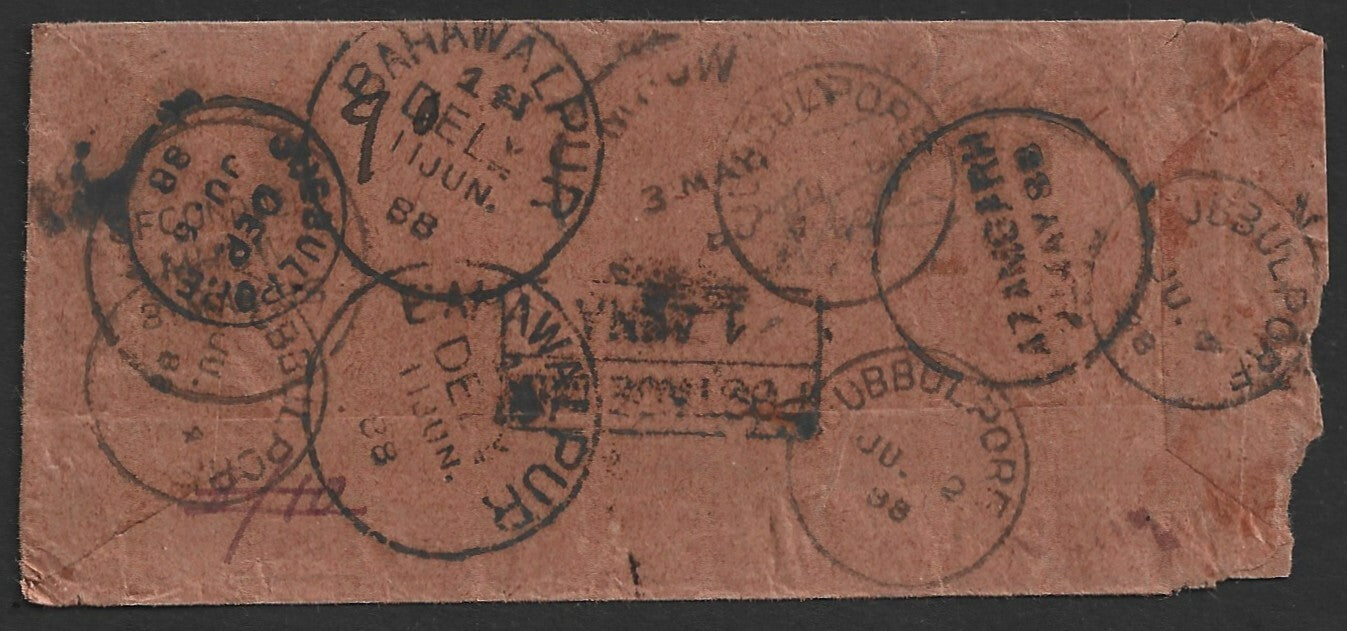 India 1888 much travelled mis-addressed cover BAHAWALPUR, Postage Due