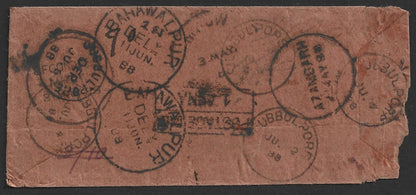 India 1888 much travelled mis-addressed cover BAHAWALPUR, Postage Due