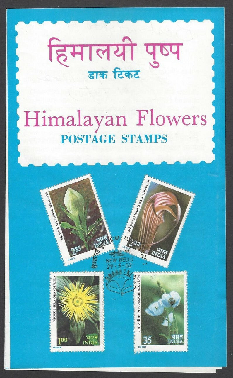 AOP India 1982 Himalayan Flowers set of 4 first day information brochure 