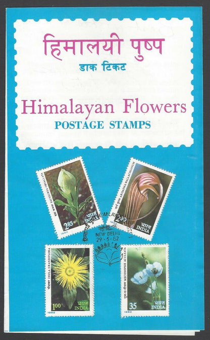 AOP India 1982 Himalayan Flowers set of 4 first day information brochure 