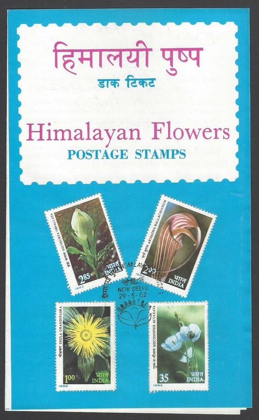 AOP India 1982 Himalayan Flowers set of 4 first day information brochure 