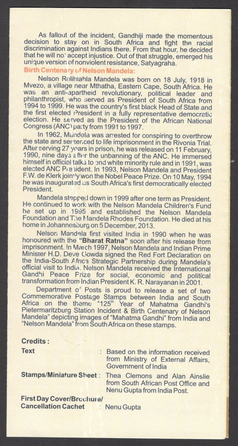 India 2018 India - South Africa : Joint Issue used brochure
