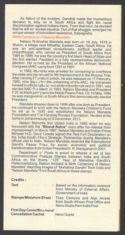 India 2018 India - South Africa : Joint Issue used brochure