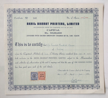 India 1947 Akhil Bharat Printers share certificate