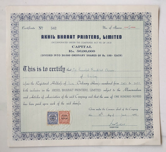 India 1947 Akhil Bharat Printers share certificate