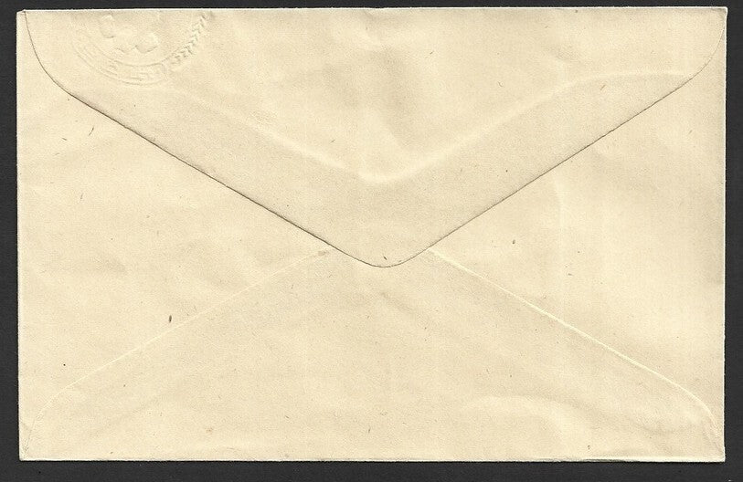 India 35p envelope with misplaced over edge ALBINO impression of stamp error
