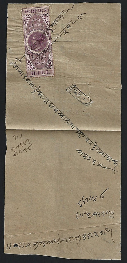 (AOP) India QV Foreign Bill 1R8a on Opium hundi (promissory note) for Rs.32500