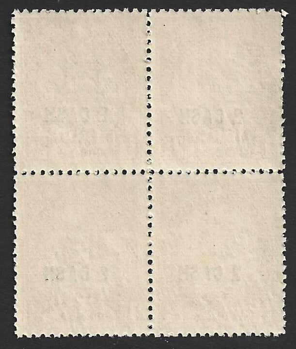 "India Travancore State 1943 2ca on 1 1/2ch perf. 12 1/2 MNH block of 4 SG 73 £7