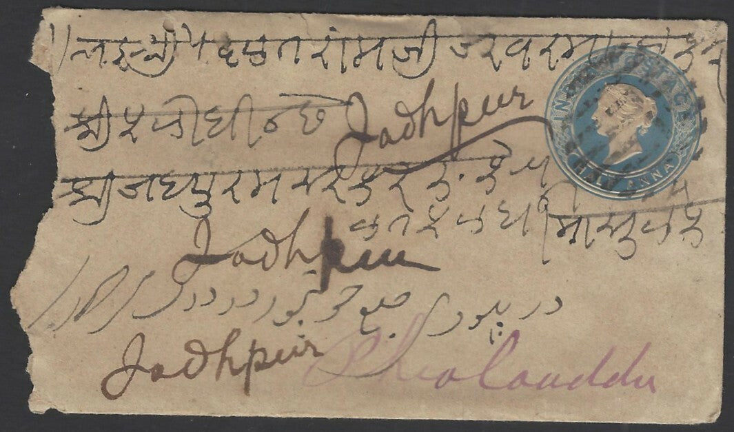 India QV 1/2a blue envelope canc. L in bars of Bahawalpur to Jodhpur