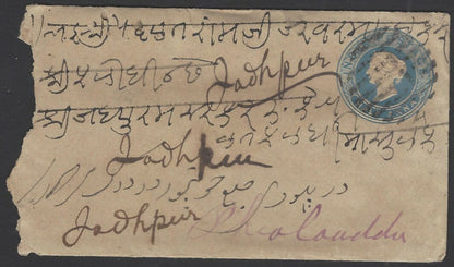 India QV 1/2a blue envelope canc. L in bars of Bahawalpur to Jodhpur