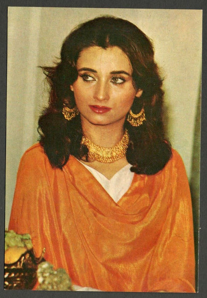 AOP India Bollywood vintage postcard SALMA AGHA ELAR 640