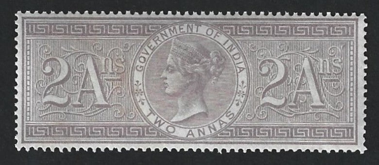 India 1866 Special Adhesive 2a lilac MNH - unlisted by Barefoot