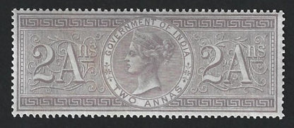 India 1866 Special Adhesive 2a lilac MNH - unlisted by Barefoot