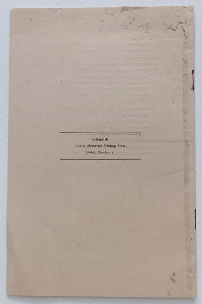 AOP The Priestly Class & the improvement of its condition 19pgs - India Parsee