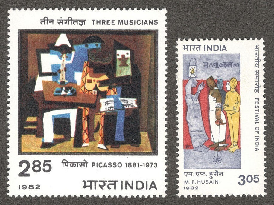 India #898a 1982 Contemporary Art set of 2 MNH