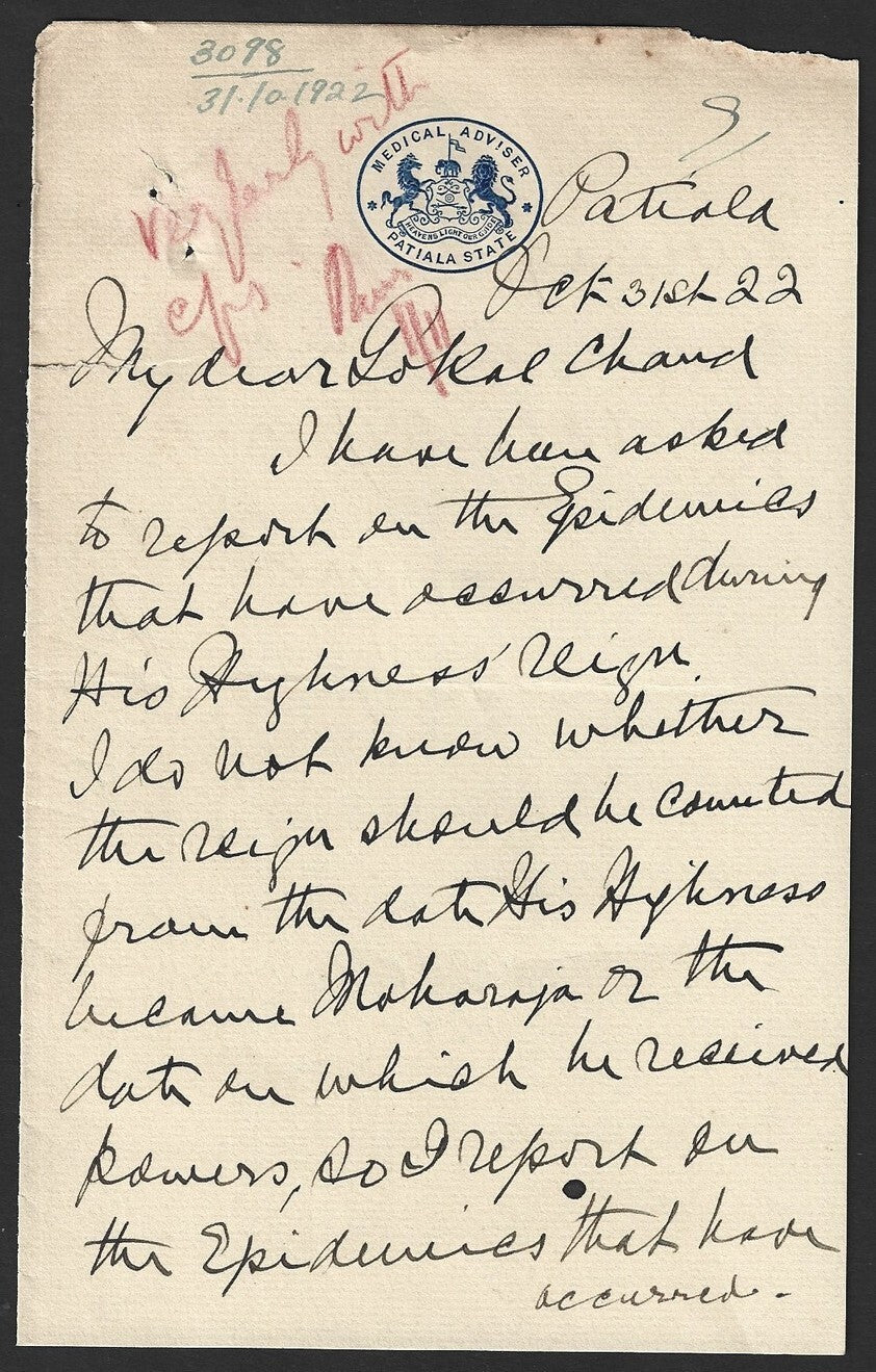India MEDICAL OFFICER * PATIALA STATE crested letter used 1922