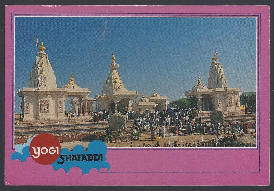 AOP India A.K.S.H.A.R.D.H.A.M postcards (18)